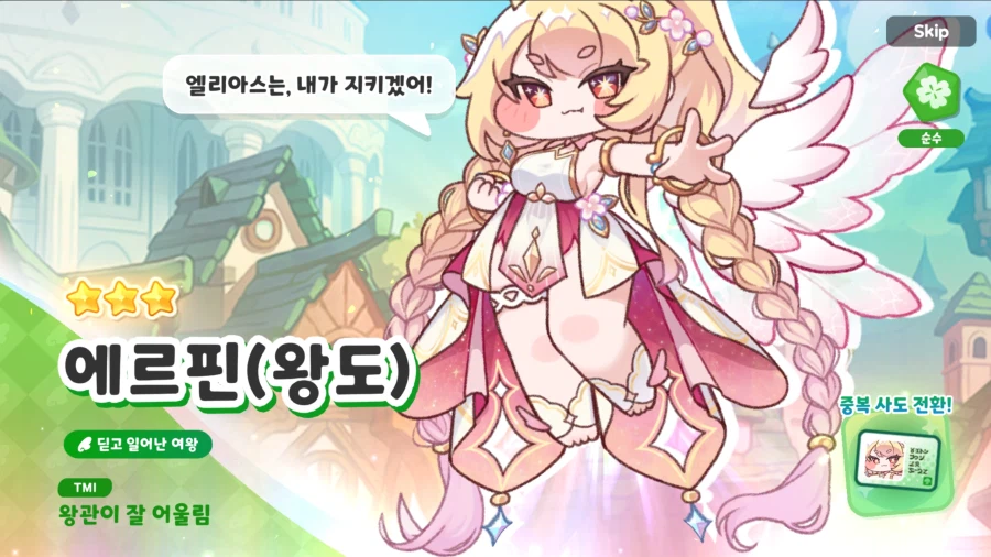 너무 울어서 기운이 없음 ㅋㅋㅋㅋㅋㅋㅋㅋㅋㅋㅋㅋㅋㅋㅋㅋㅋ_3.webp