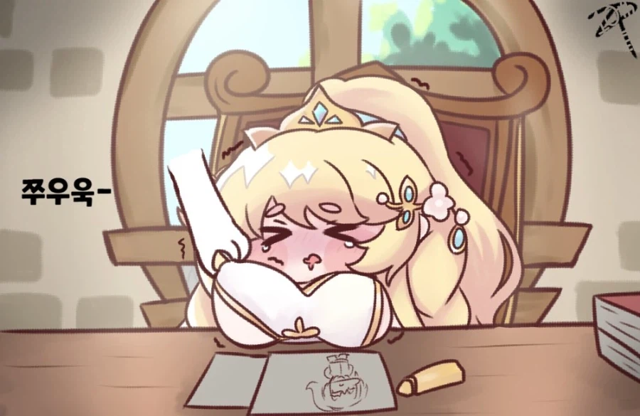 트릭컬) 에르핀(왕도) 가챠씬_2.webp