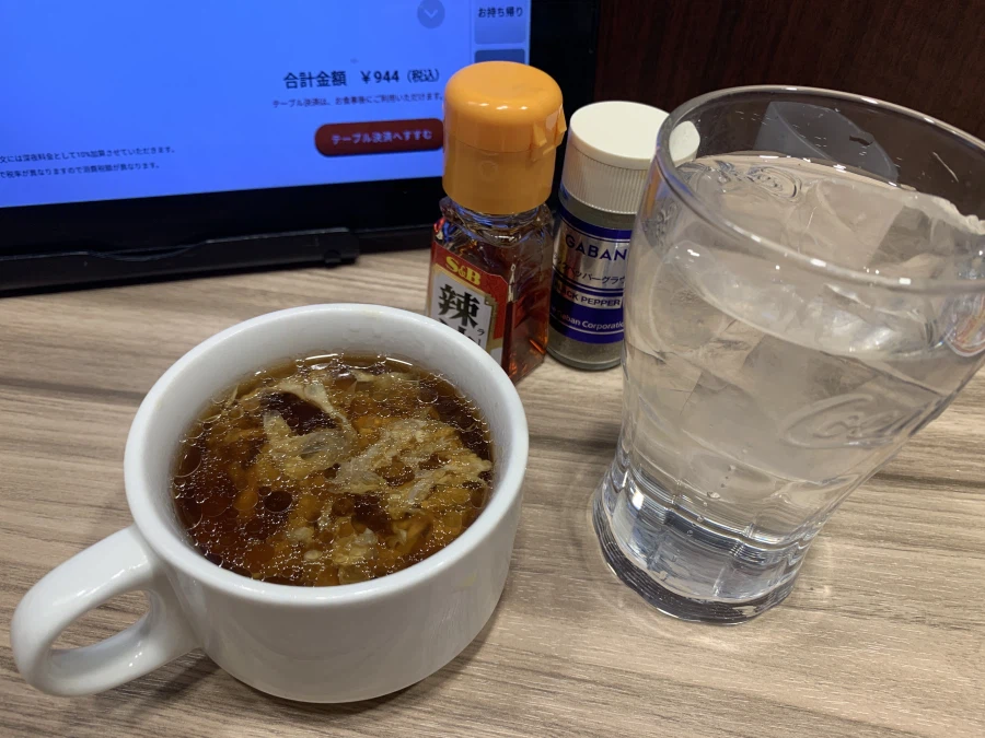 지파이 볶음밥 군만두_2.webp