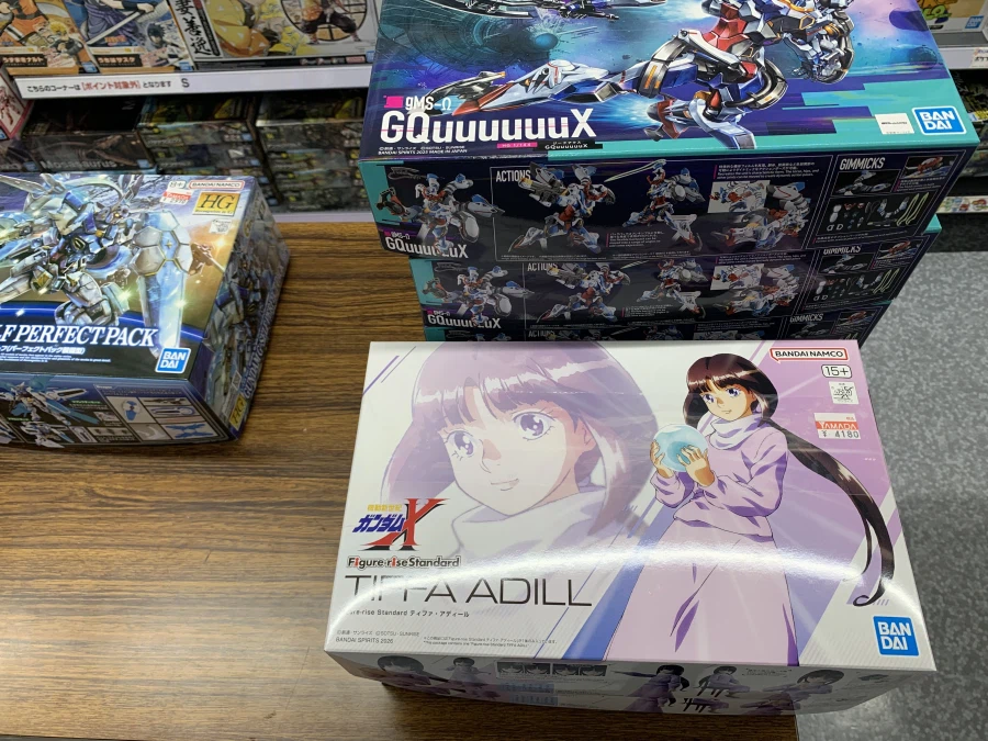 지파이 볶음밥 군만두_9.webp