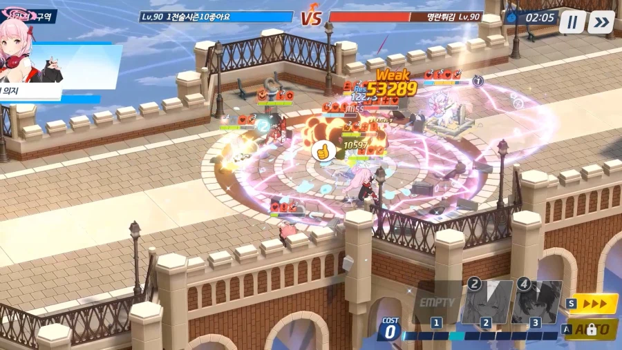 전술대회) 아에츠수히매vs에츠유수매사★승리-크게★내 츠바키 4명 뭉침, 아루 망함_8.webp