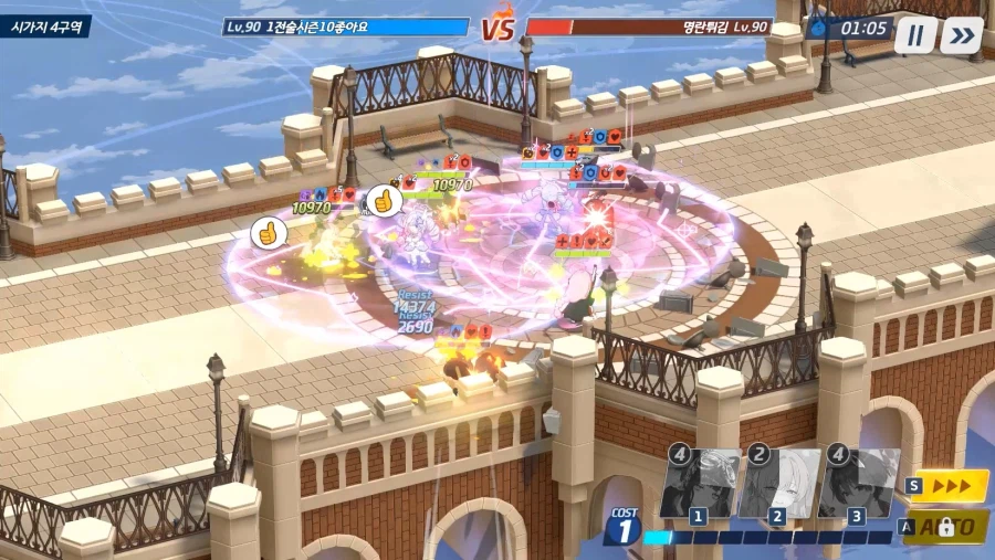 전술대회) 아에츠수히매vs에츠유수매사★승리-크게★내 츠바키 4명 뭉침, 아루 망함_15.webp