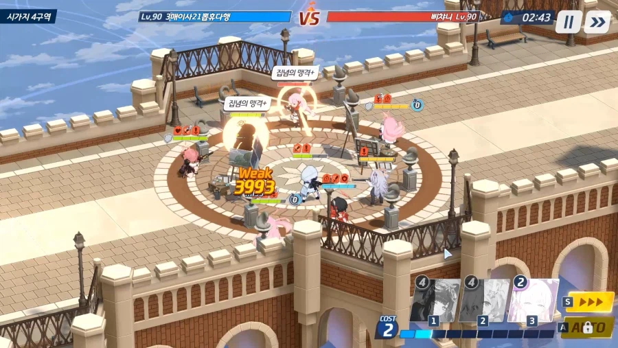 전술대회?) 에이미 1스(기본스킬)은 자힐+광역공격...이었죠......_1.webp