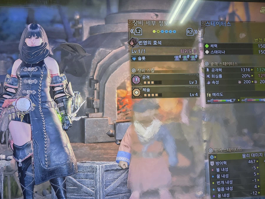 이정도면 종결급인가요?_2.webp