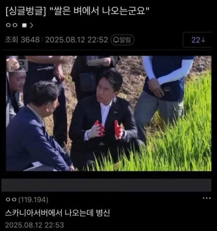 "돈버는 게임" 이라고 주장했던 P2E들이 멸종한 이유_2.webp