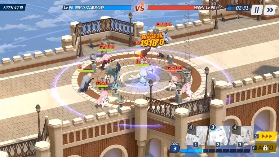 전술대회) 수아쿠에히매vs수마츠이히매★승(최대)★ 1번 수나코가 히비키 맞고 즉사_10.webp