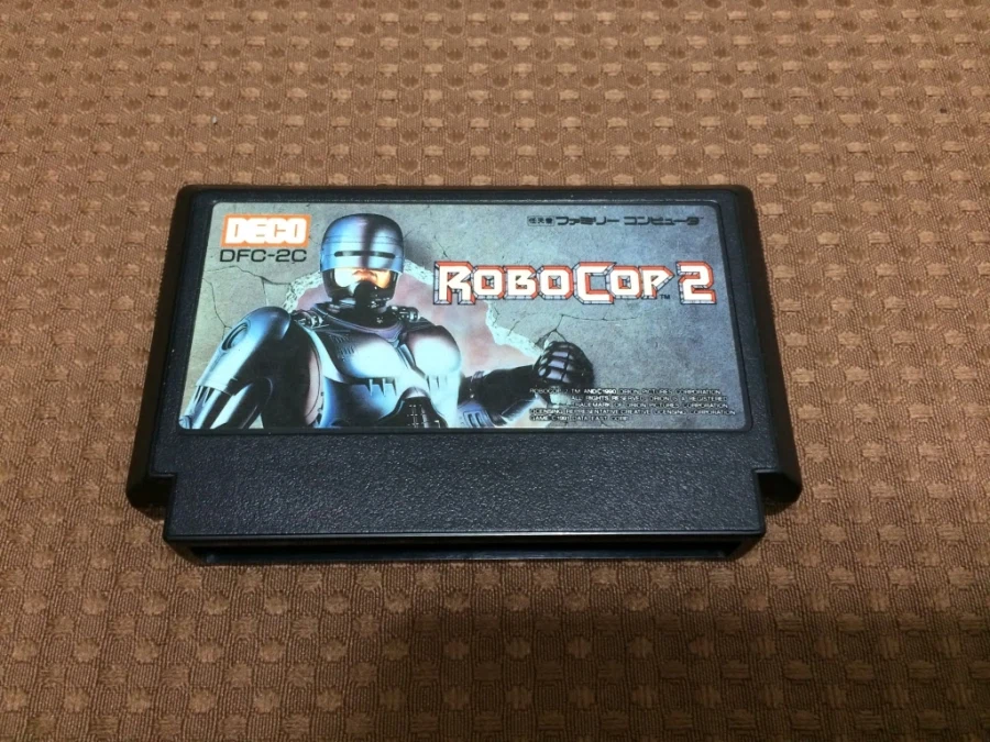 알팩으로 즐겁게80~ 패미콤 로보캅 1 & 2_13.webp