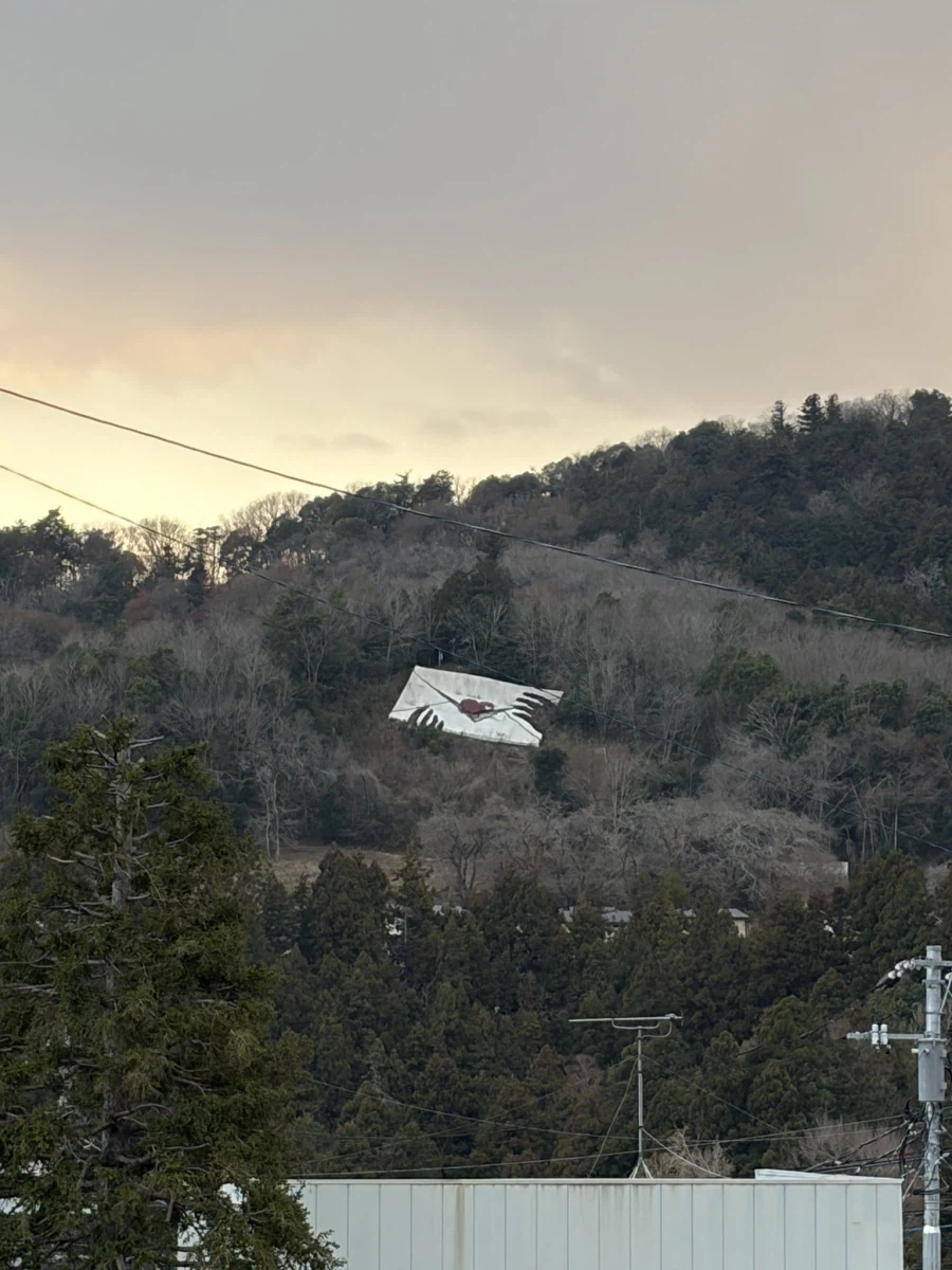 후지노 코코로 in 후지노_9.webp