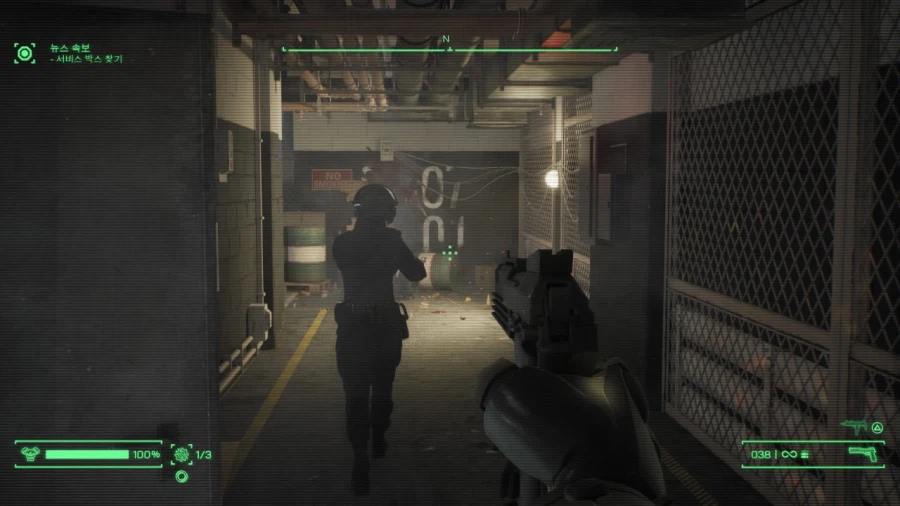 알팩으로 즐겁게80~ 패미콤 로보캅 1 & 2_68.webp