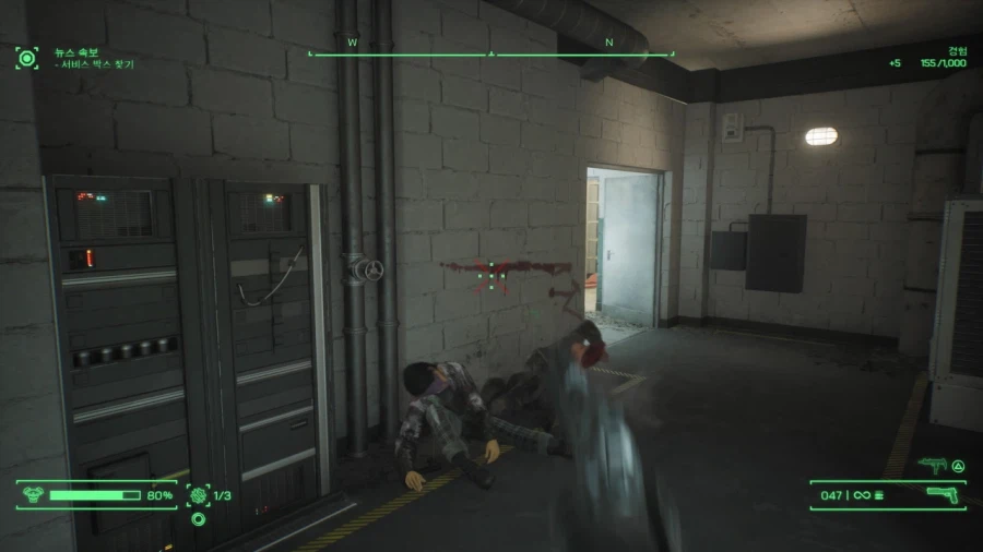 알팩으로 즐겁게80~ 패미콤 로보캅 1 & 2_71.webp