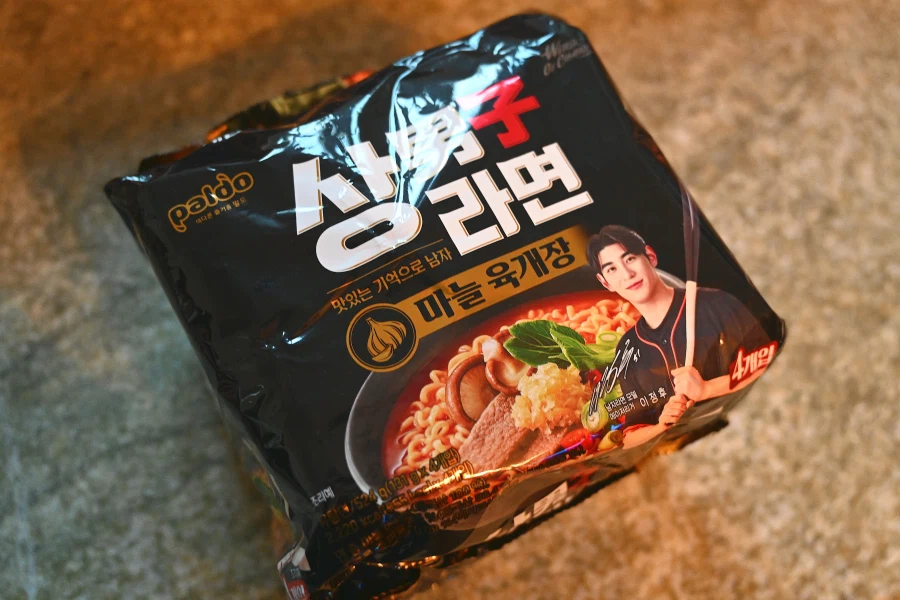 첨 끼려묵는 상남자라면;ㅎ_1.webp