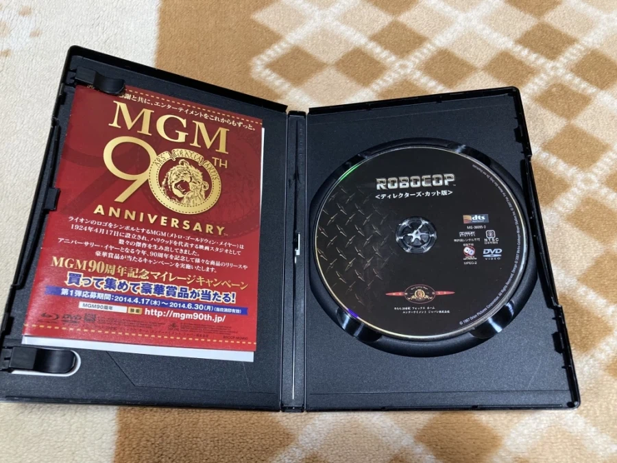 알팩으로 즐겁게80~ 패미콤 로보캅 1 & 2_80.webp