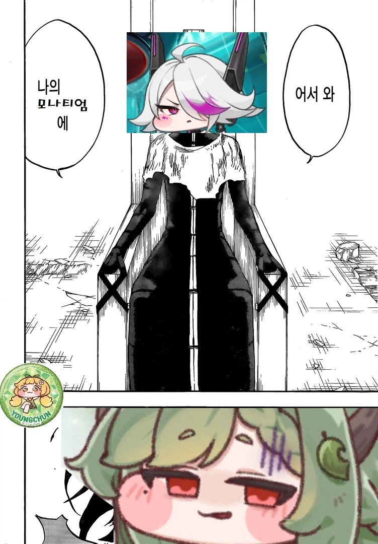 트릭컬) R41 리뉴아의 결말과 복귀.bleach_4.webp