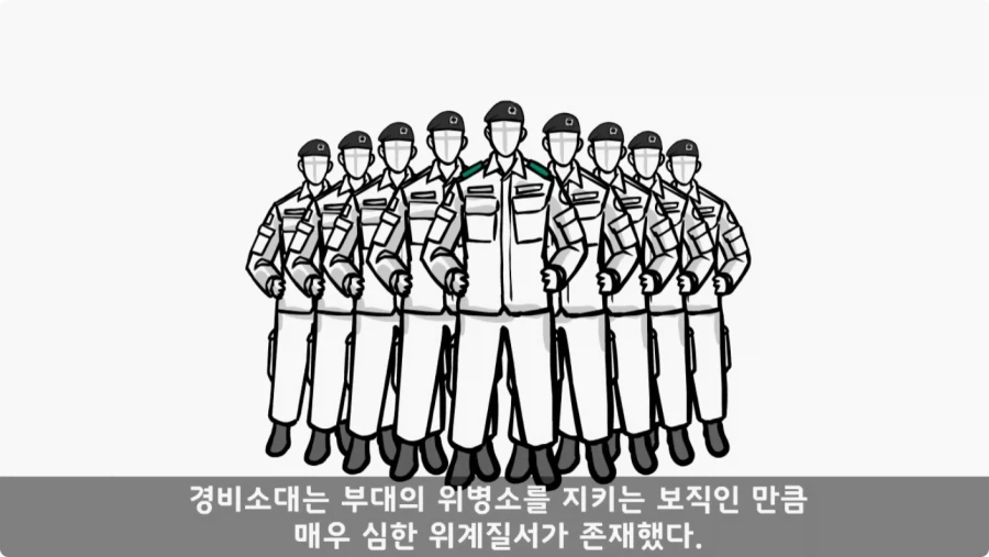 기무사 대령+쓰리스타 무적의 콜라보가 터진 날.jpg_16.webp