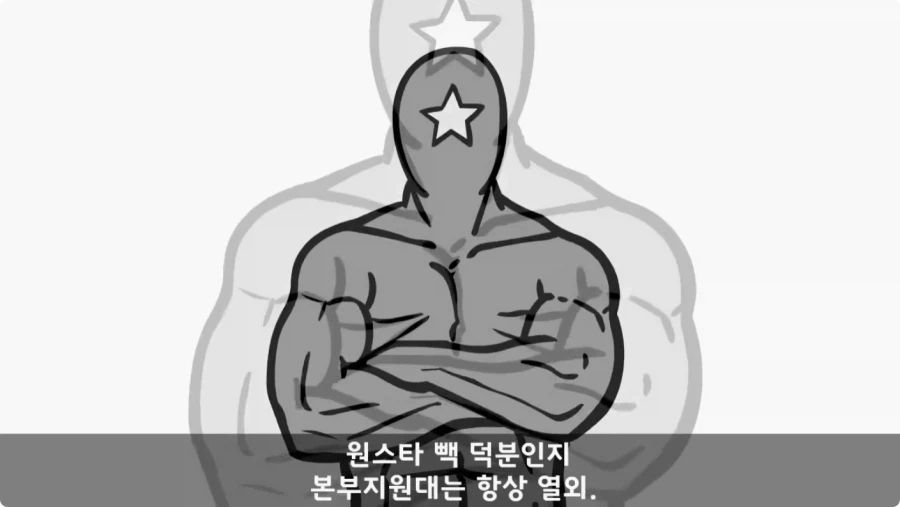 기무사 대령+쓰리스타 무적의 콜라보가 터진 날.jpg_33.webp