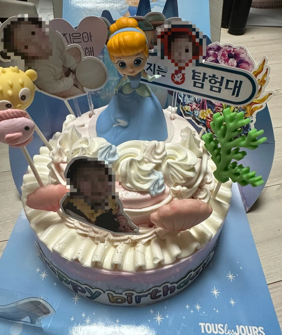 우리집 대장님 생일_2.webp