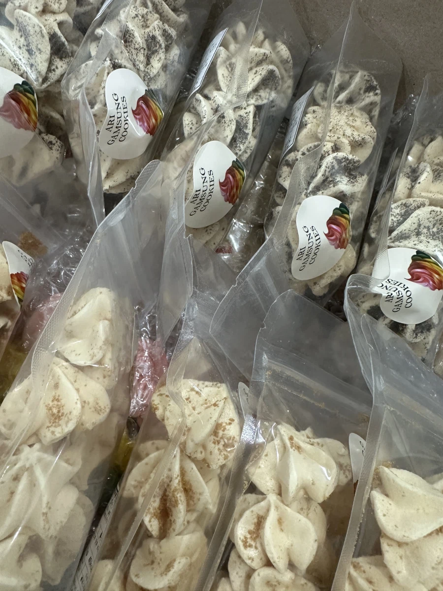 우리집 대장님 생일_11.webp