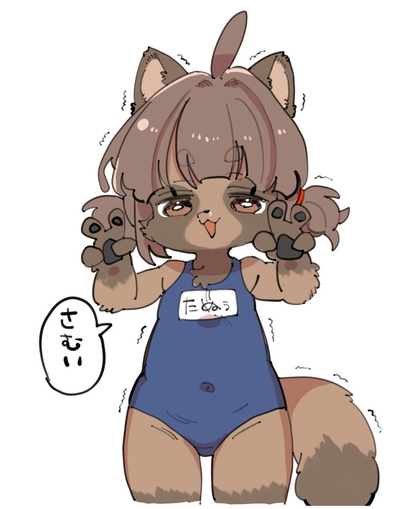 모닝의 퍼리퍼리야_11.webp