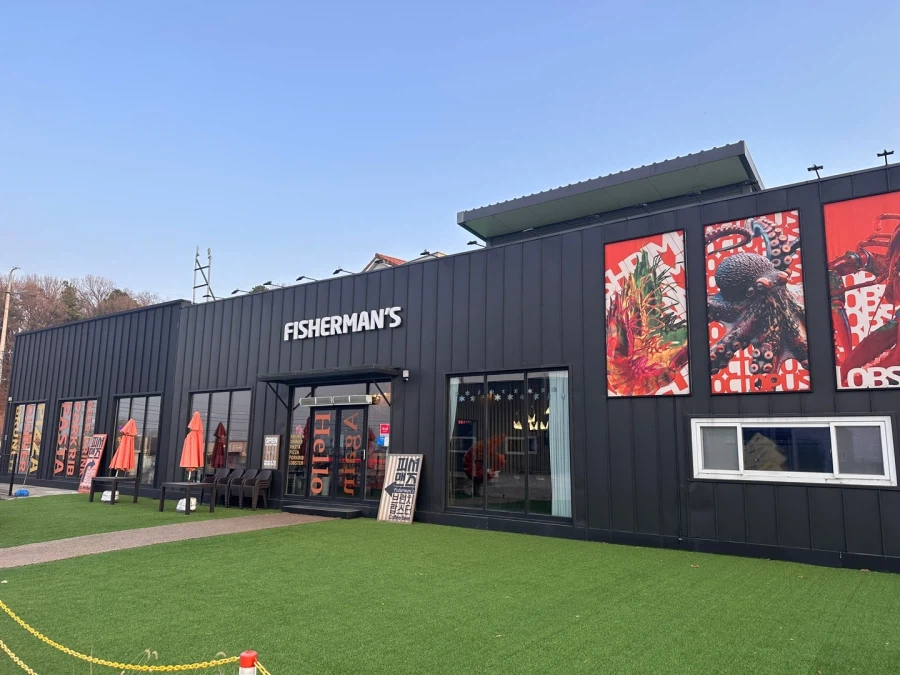 김포에서 먹는 보일링씨푸드_1.webp