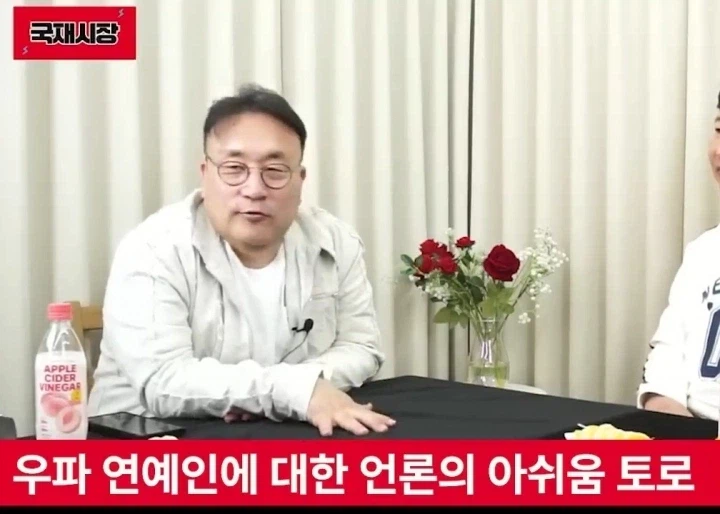 이혁재 “씨, 난 어디 가서 살라고…연예인도 아냐”_1.webp