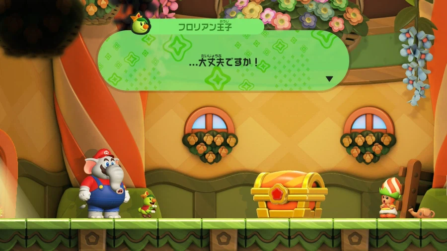 NS2 슈퍼 마리오브라더스 원더 스샷 모음_6.webp