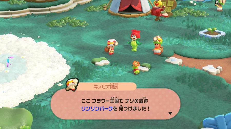 NS2 슈퍼 마리오브라더스 원더 스샷 모음_10.webp