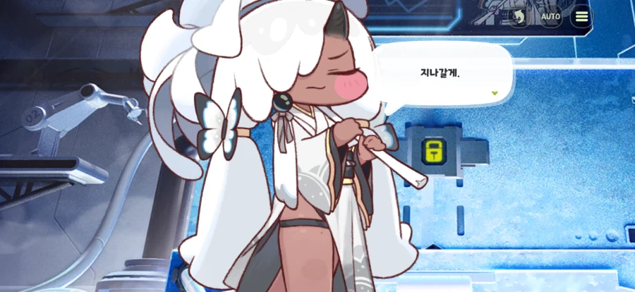 트릭컬) 얘네 콩트하는거냐_9.webp