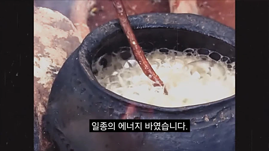 최초로 커피를 섭취했을것으로 추정되는 인류_6.webp