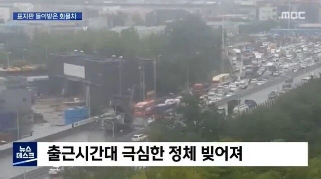 의외로 면허 박탈해야하는 새끼...gif_2.webp