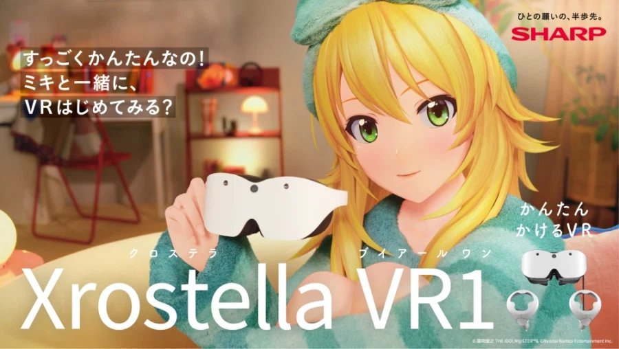 아이돌마스터 호시이 미키, VR글래스 Xrostella VR1 CM 공개_1.webp