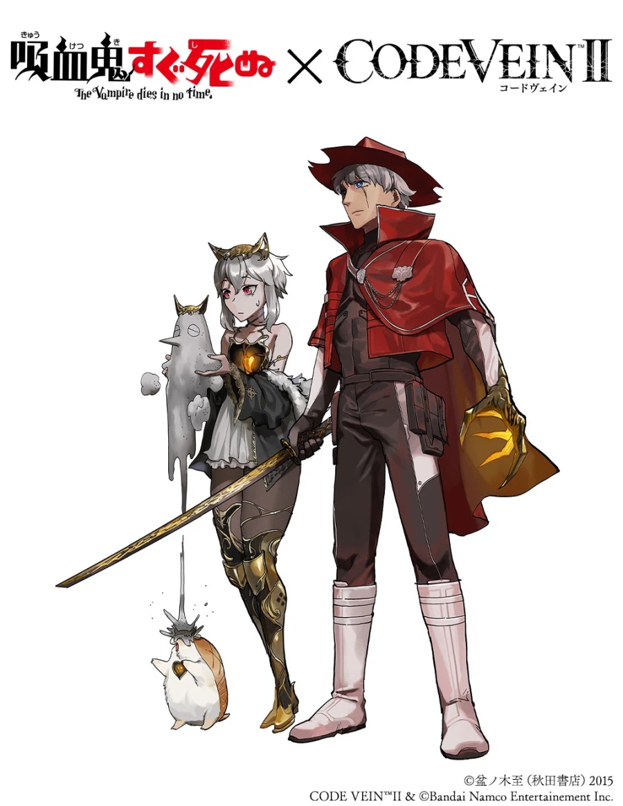코드베인2 x 흡혈귀는 툭하면 죽는다 콜라보기획 일러스트 공개_1.webp