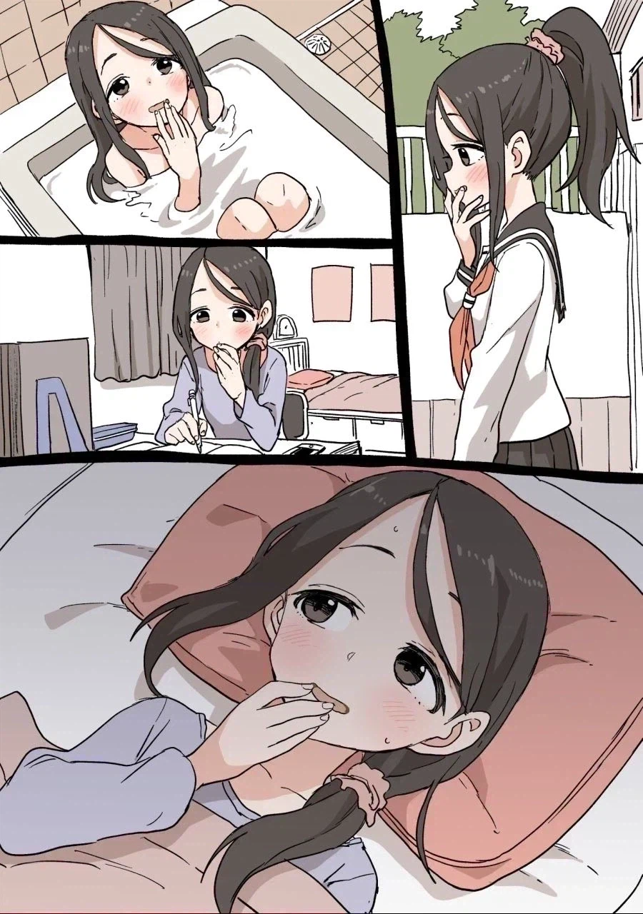 처음으로 그...아무튼 한날!_1.webp