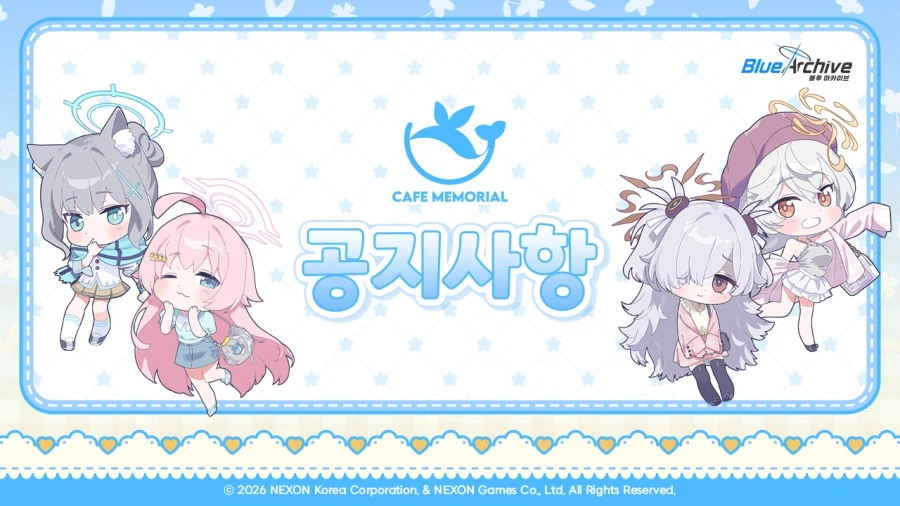 블루아카)카페메모리얼 첨엔 좀 불안했는데_1.webp