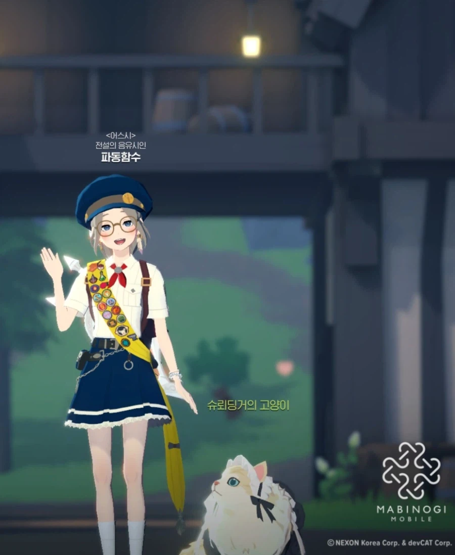 마비m)퍼스트 메모리 모자 염색 끗_1.webp