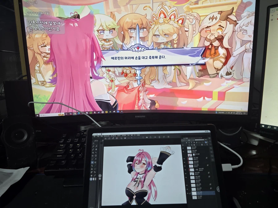 장비 바꾼 연습으로 그린 그림_2.webp