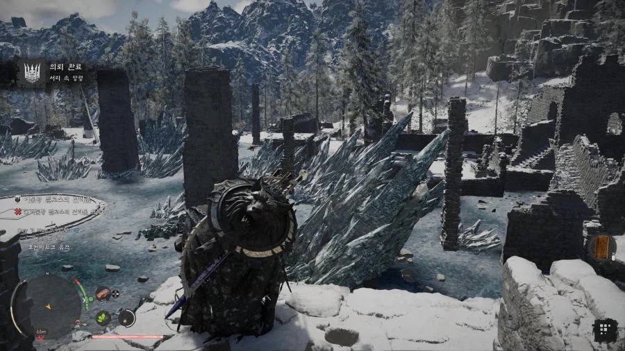 약스포) 벨로스 엄청 아프네요~_1.webp