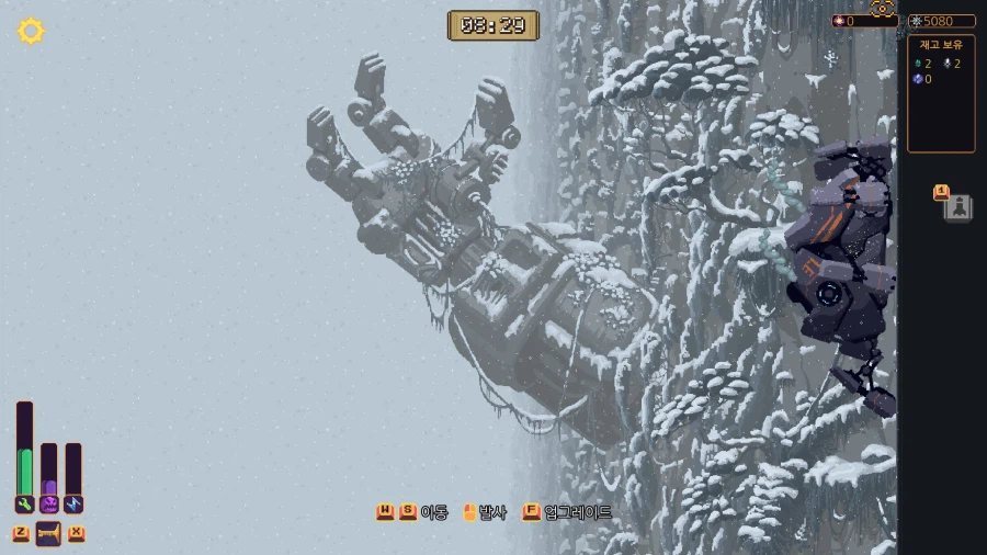 Wall World 라는 게임 재밌네_4.webp