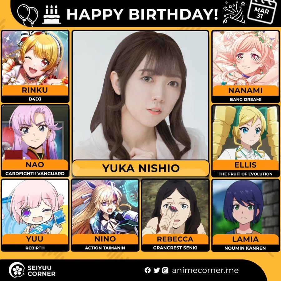 [성우]『니시오 유카』생일_1.webp