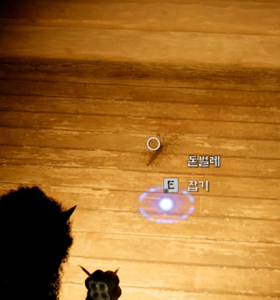 붉은사막) 오늘도 새로운 대유쾌 마운틴_2.webp