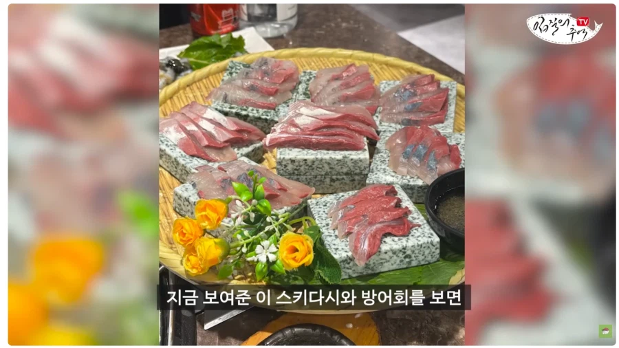 관광지는 관광지하고만 비교해라.입질의 추억_10.webp