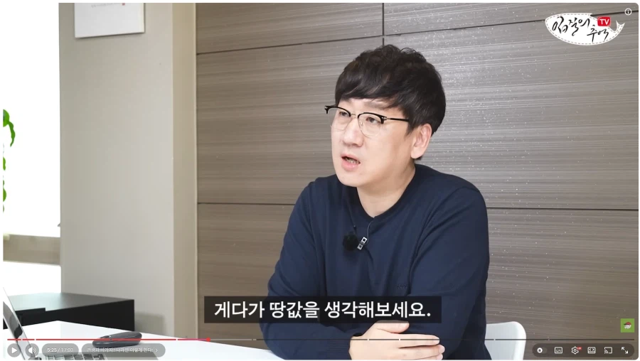 관광지는 관광지하고만 비교해라.입질의 추억_11.webp