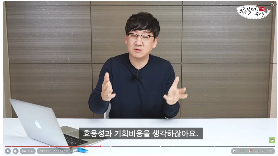 관광지는 관광지하고만 비교해라.입질의 추억_16.webp