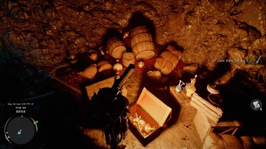 데미안 방어구 // 신념의 방랑자_4.webp