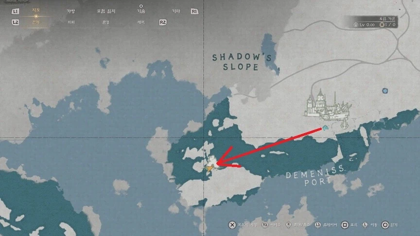 데미안 방어구 // 신념의 방랑자_16.webp