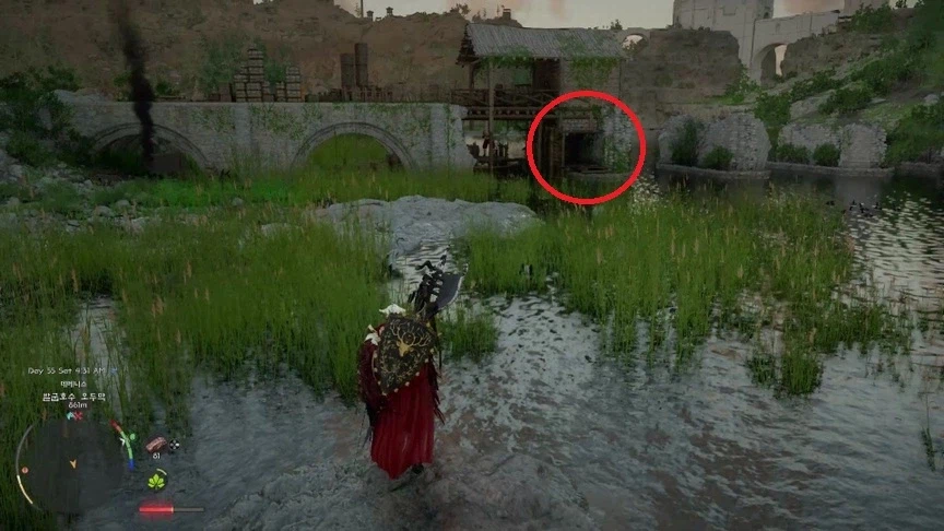 데미안 방어구 // 신념의 방랑자_21.webp