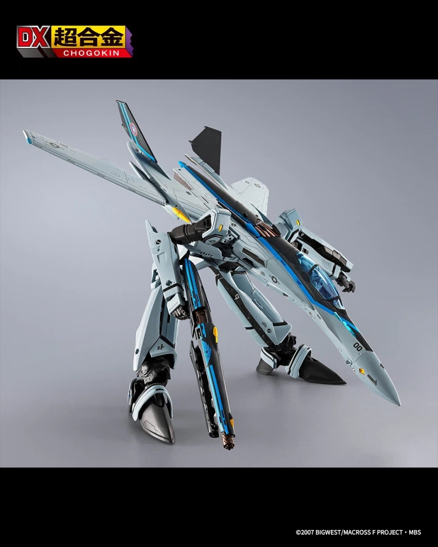 마크로스) 하 씨 현용기 컬러 개지리네 진짜_7.webp