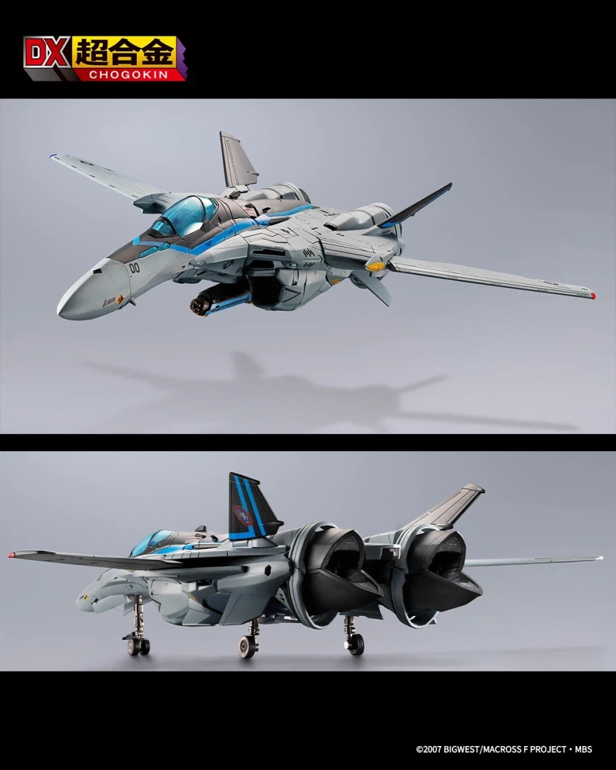 마크로스) 하 씨 현용기 컬러 개지리네 진짜_10.webp