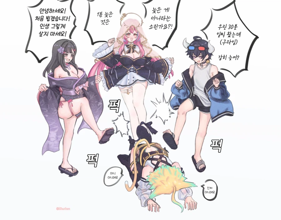 냐류98 다굴까는 하우카우, 로제타, 모치즈키 카에데.jpg_1.webp