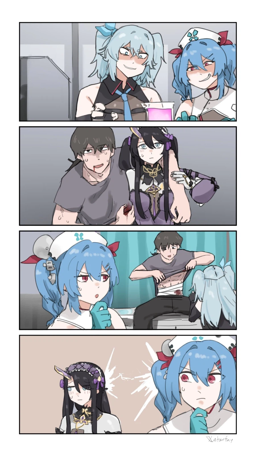 소전2) 생식 잘알 꼴펜_1.webp