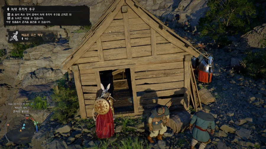 최초 발견? 동물 추적 기능있는 [늑대 추적자 투구]_5.webp